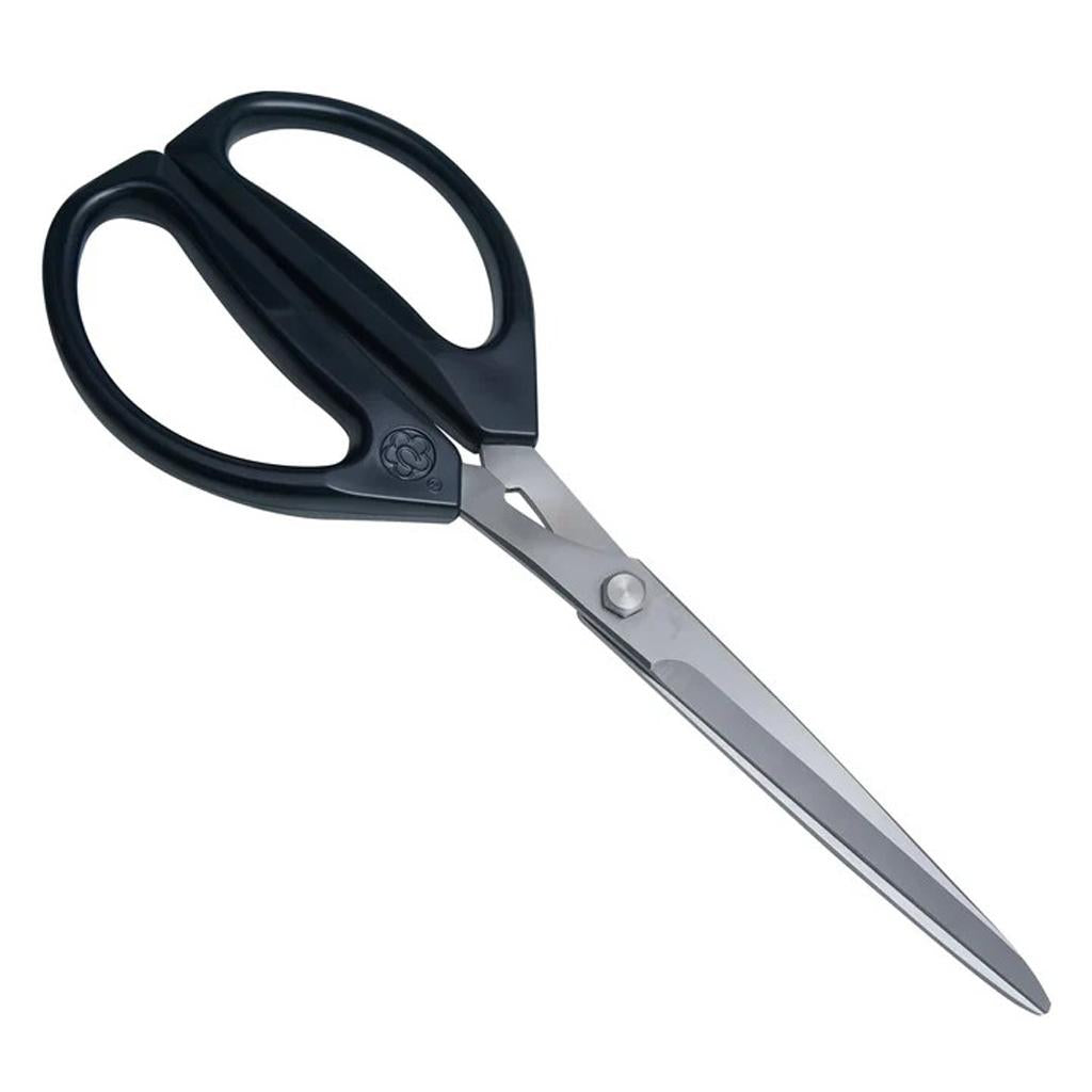 Joyce Chen 8 Inch Deluxe Unlimited Dark Navy Scissors