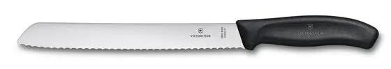 Victorinox Swiss Classic 8" Bread Knife